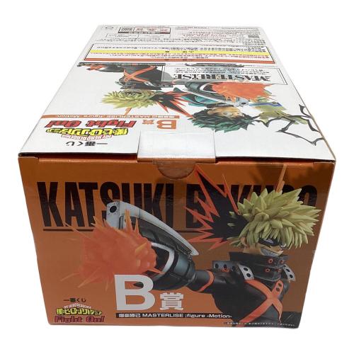 僕のヒーローアカデミア (ボクノヒーローアカデミア) フィギュア 一番くじ Fight On! B賞 爆豪勝己 MASTERLISE
