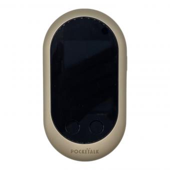 ポケトーク W1PGG 要Wi-fi接続