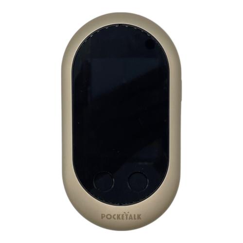 ポケトーク W1PGG 要Wi-fi接続