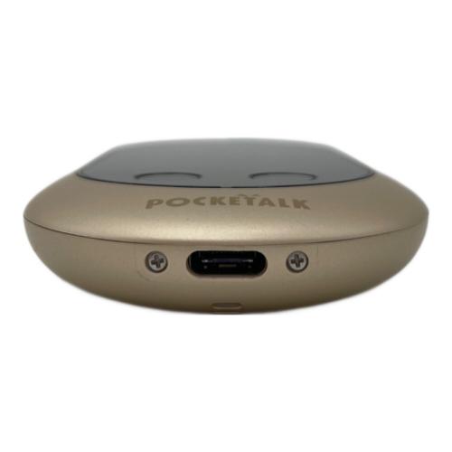 ポケトーク W1PGG 要Wi-fi接続