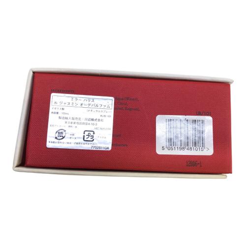 Miller Harris (ミラーハリス) ル ジャスミン オーデパルファム 100ml 残量80%-99%