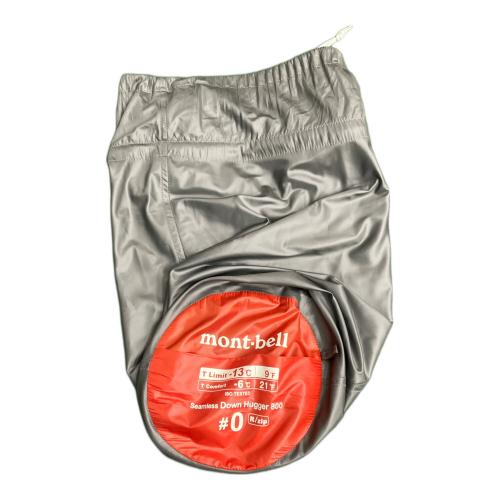 mont-bell (モンベル) マミー型シュラフ 1121398 快適使用温度-6℃ R/ZIP シームレスダウンハガー800 #0