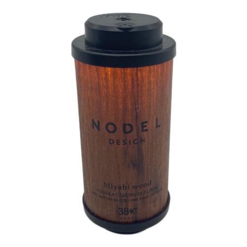 NODEL DESIGN (ノデル デザイン) LEDランタン ウォルナット 38explore 38kt miyabi wood