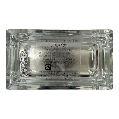 FUEGUIA (フエギア) フレグランス Alpaca 50ml 残量80%-99% TEXTIL