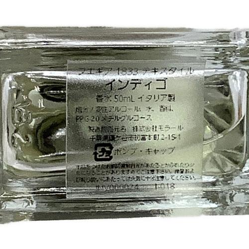 FUEGUIA (フエギア) フレグランス Indigo TEXTIL 50ml 残量80%-99%
