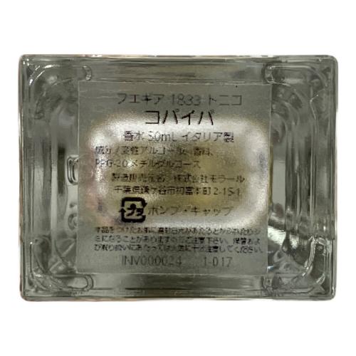 FUEGUIA (フエギア) フレグランス Copaida 50ml 残量80%-99% TONICO