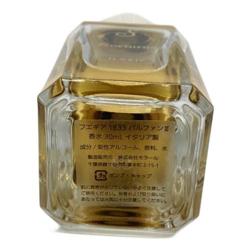 FUEGUIA (フエギア) パルファム Nocturna  II-XXIV 30ml 残量80%-99%
