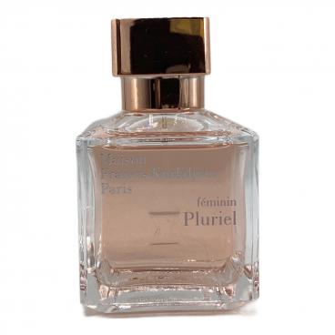 専用出品 フランシスクルジャン フェミナン・プルリエル