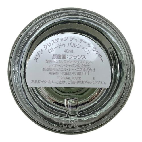 Christian Dior (クリスチャン ディオール) オードゥ パルファン LUCKY 40ml 残量80%-99%