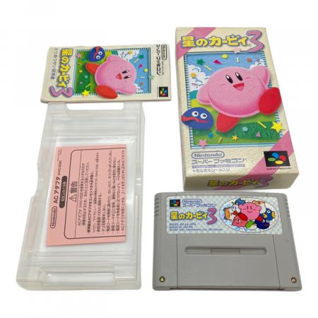 星のカービィ　３作品セット　スイッチ Nintendo (ニンテンドー) 星のカービィ3 スーパーファミコン用ソフト