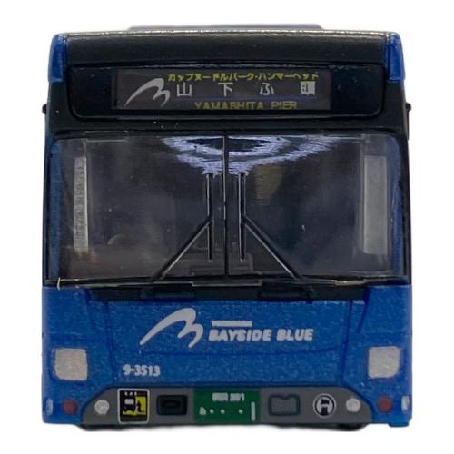 TOMYTEC (トミーテック) YOKOHAMA BAYSIDE BLUE 日野ブルーリボン ハイブリッド連節バス Nゲージ