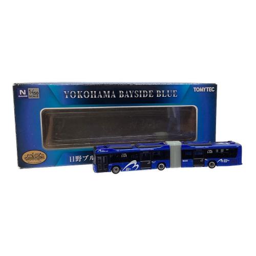 TOMYTEC (トミーテック) ザ・バスコレクション 横浜市交通局 YOKOHAMA　BAYSIDE　BLUE連節バス