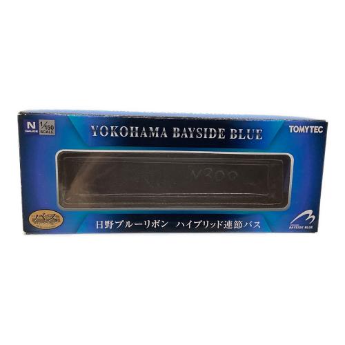 TOMYTEC (トミーテック) ザ・バスコレクション 横浜市交通局 YOKOHAMA　BAYSIDE　BLUE連節バス