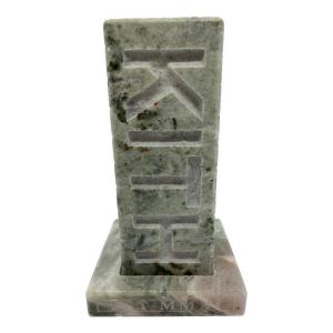 KITH (キス) Marble Incense Chamber