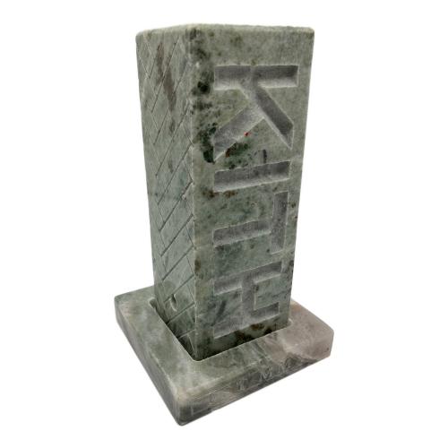 KITH (キス) Marble Incense Chamber