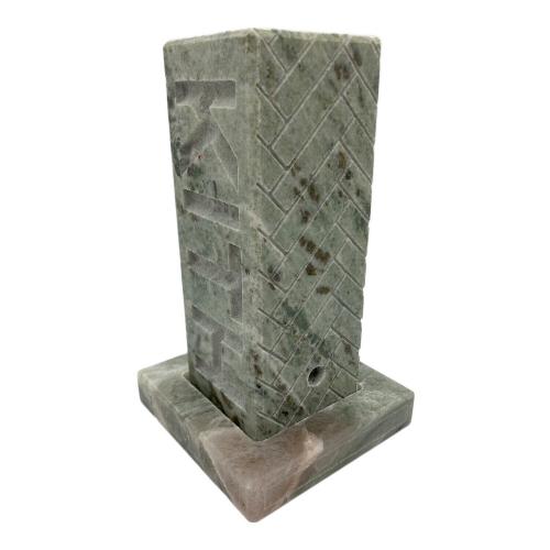 KITH (キス) Marble Incense Chamber