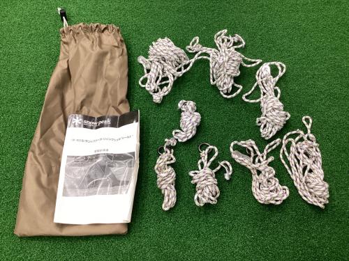 Snow peak (スノーピーク) シェルター TP-623 ※リッジポール先端曲がり ランドブリーズ・リビングシェルシールド