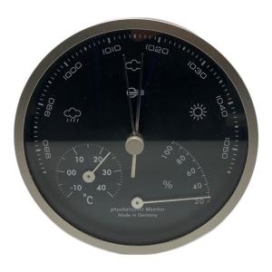 BARIGO (バリゴ) 温湿気圧計 1015型 箱付 ドイツ製