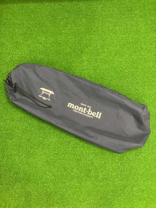 mont-bell (モンベル) アウトドアテーブル 1122636 マルチフォールディングテーブル ワイド