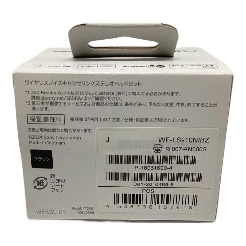 SONY (ソニー) ワイヤレスイヤホン LinkBuds Fit WF-LS910N 動作確認済み