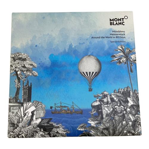 MONTBLANC (モンブラン) マイスターシュテュック アラウンド ザ ワールド イン 80デイズ ボールペン 126342