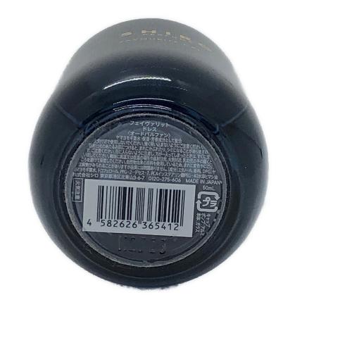 SHIRO (シロ) オードパルファン 50ml フェイヴァリットドレス