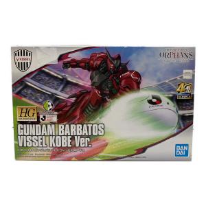 BANDAI (バンダイ) HG ガンダムバルバトス ヴィッセル神戸 VER. プラモデル 1/144スケール 機動戦士ガンダム40周年記念 Jリーグコラボレーション