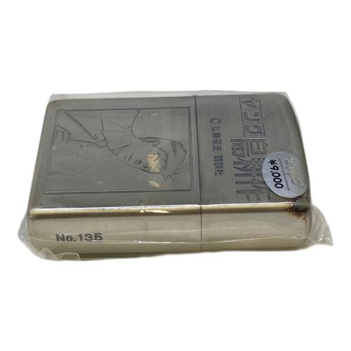 ZIPPO ヤング島耕作 2003年9月製造