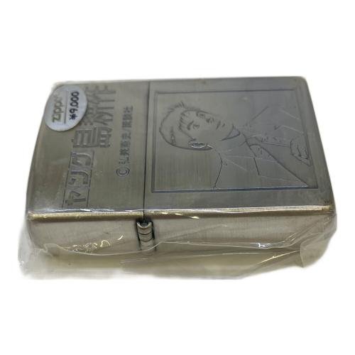 ZIPPO ヤング島耕作 2003年9月製造
