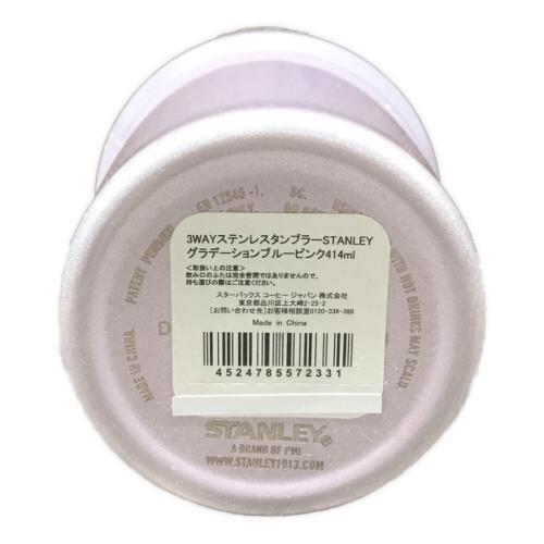 STANLEY (スタンレー) 3wayステンレスタンブラ- 414ml ブルーグラデーションピンク 2025冬 STARBUCKS COFFEE 未使用品