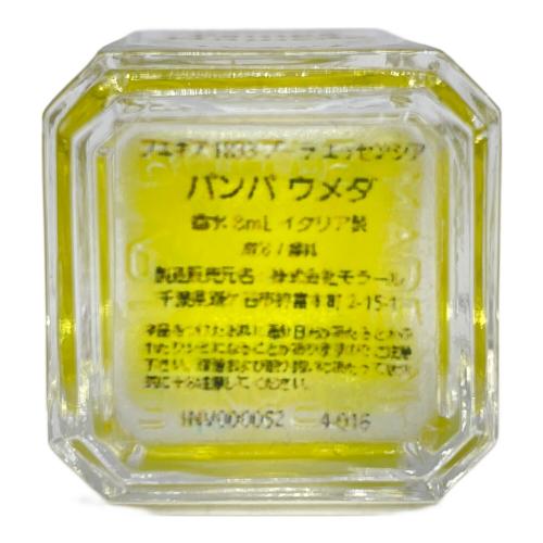 FUEGUIA (フエギア) pampa humeda 箱付 8ml 残量80%-99%