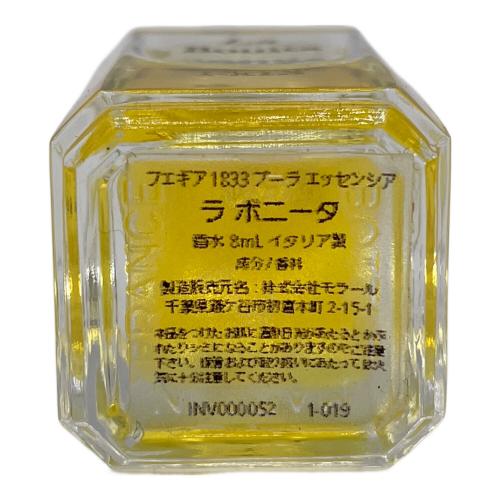 FUEGUIA (フエギア) la bonita 箱付 8ml 残量80%-99%