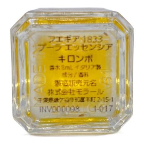 FUEGUIA (フエギア) quilombo 8ml 残量80%-99%