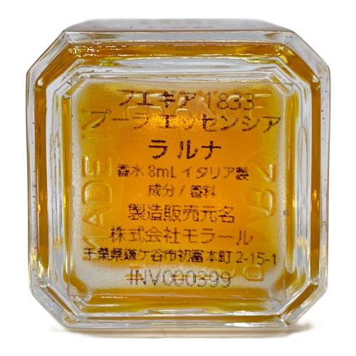 FUEGUIA (フエギア) la luna 箱付 8ml 残量80%-99%