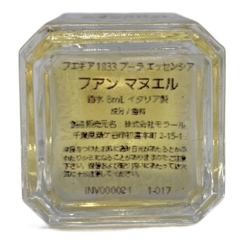 FUEGUIA (フエギア) juan manuel 箱付 8ml 残量80%-99%