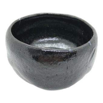 大樋長左衛門(おおひちょうざえもん)　黒茶碗