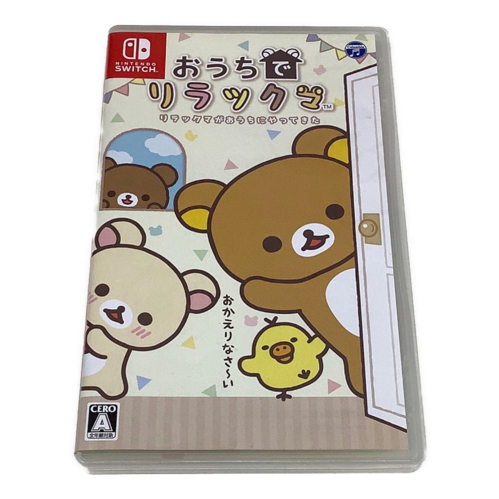 日本コロムビア Nintendo Switch用ソフト おうちでリラックマ