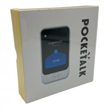POCKETALK (ポケトーク) 翻訳機｜トレファクONLINE