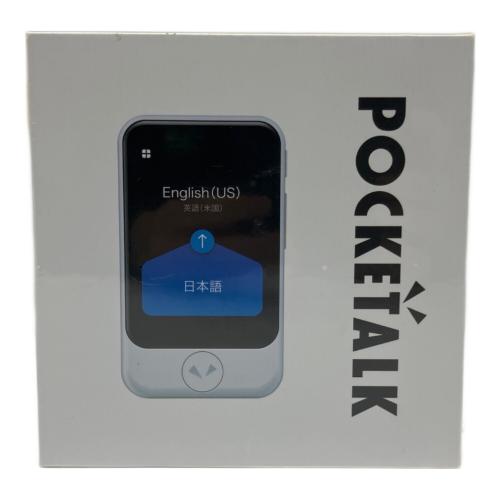 SOURCENEXT (ソースネクスト) POCKETALK S PTSGK