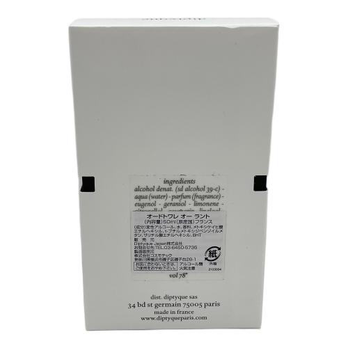 Diptyque (ディプティック) オードトワレ 50ml オーラント