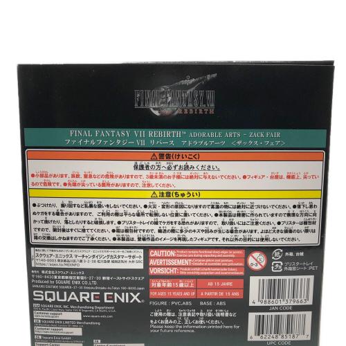 スクウェア・エニックス アドラブルアーツ ザックス・フェア ファイナルファンタジー Ⅶ リバース