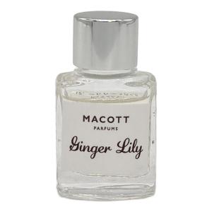 MACOTT PARFUMS パルファム 5mL 残量80%-99% ジンジャーリリー21