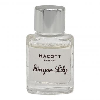 MACOTT PARFUMS パルファム 5mL 残量80%-99% ジンジャーリリー21