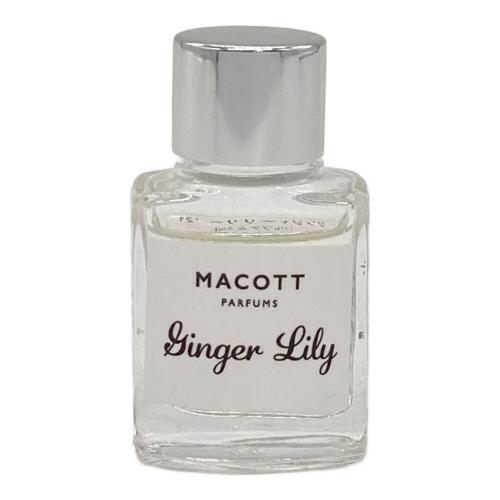 MACOTT PARFUMS パルファム 5mL 残量80%-99% ジンジャーリリー21