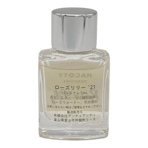 MACOTT PARFUMS (マコット パルファン) パルファム 5mL 残量80%-99% ローズリリー21