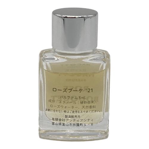 MACOTT PARFUMS (マコット パルファン) パルファム 5mL 残量80%-99% ローズブーケ21