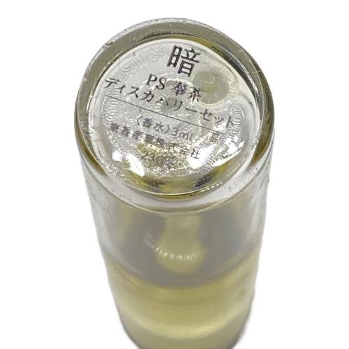 P.Seven茶香水 オードパルファム ブラウン 3ml×3 残量50%-80% 奉茶ディスカバリーセット