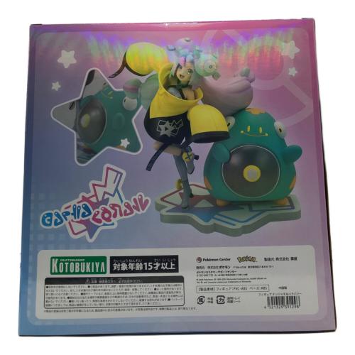 KOTOBUKIYA (コトブキヤ) フィギュア Pokemon Center ナンジャモ ＆ ハラバリー