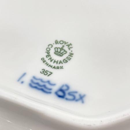 ROYAL COPENHAGEN (ロイヤル・コペンハーゲン) リーフディッシュ