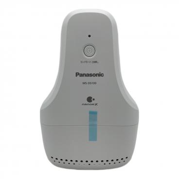 HITACHI (ヒタチ) 掛時計 日立オリジナル 嵐 壁掛け時計 非売品 限定